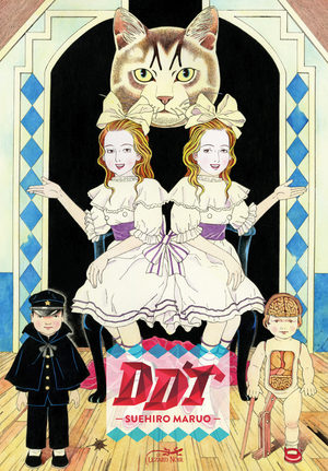 DDT Manga