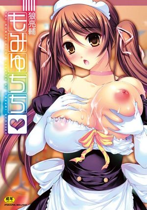 Momyuchichi Manga