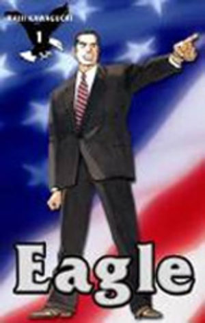 Eagle Manga