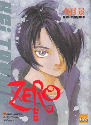 Zero Manga