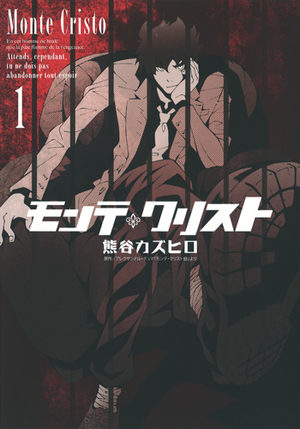 Monte Cristo Manga