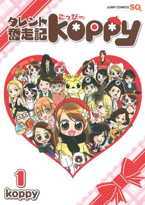 Talent funsôki Koppy Manga