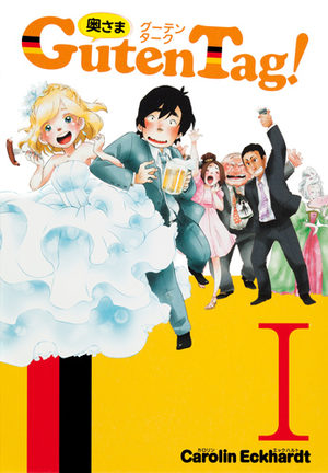 Oku-sama Guten Tag! Manga