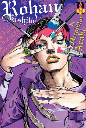 Rohan Kishibe Manga