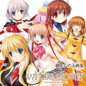 White clover Artbook