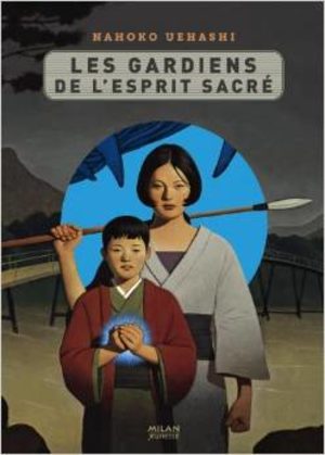 Seirei no Moribito Light novel