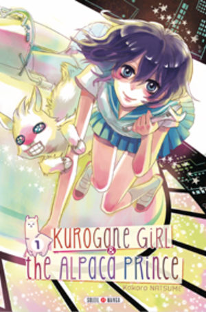 Kurogane Girl & the Alpaca Prince Manga