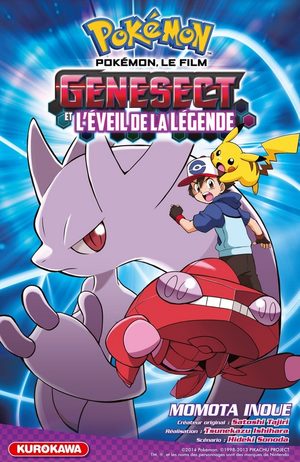 Pokémon - Genesect et l'éveil de la légende Manga