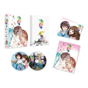Haru Film
