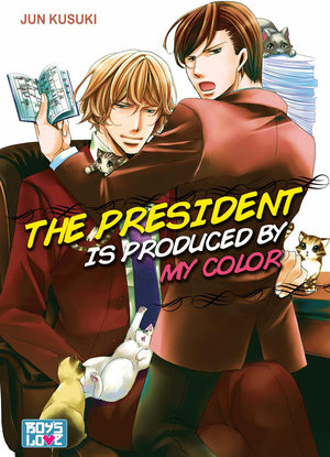 The President is produced by my color Manga