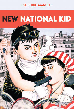 New National Kid Manga