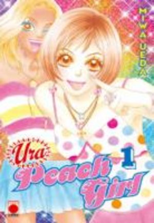 Ura Peach Girl Manga