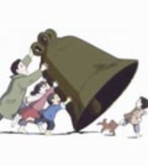 Nagasaki 1945 - Angelus no Kane Film