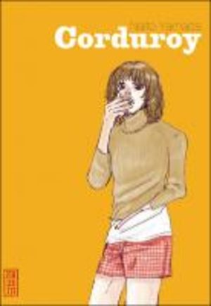 Corduroy Manga