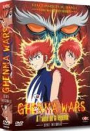 Ghenma Wars (Harmagedon) Série TV animée