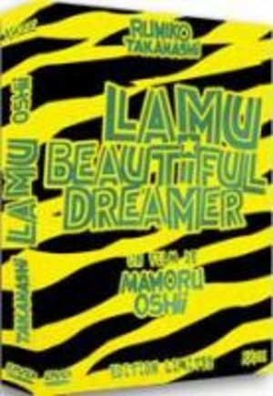 Lamu - Urusei Yatsura - Film 2 : Beautiful Dreamer Film
