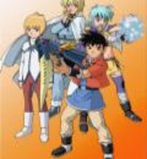 Beet the Vandel Buster - Excelion Série TV animée