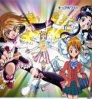 Pretty Cure Splash Star Série TV animée