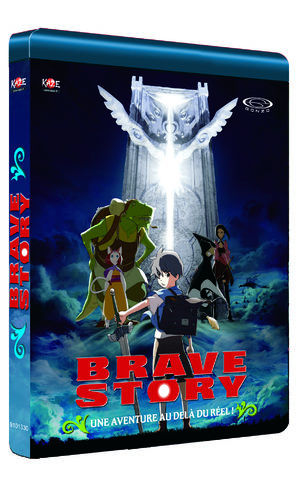 Brave Story Film