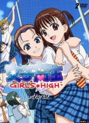 Girl's High School Série TV animée