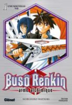 Busô Renkin Manga