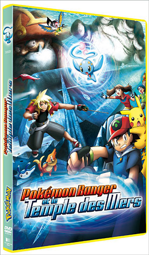 Pokemon - Film 9 : Pokemon Ranger et le Temple des Mers Film