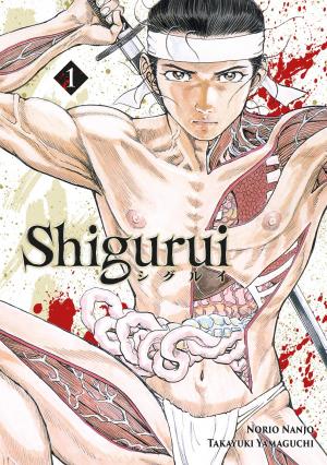 Shigurui Manga