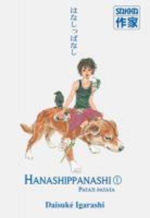 Hanashippanashi Manga
