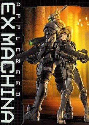 Appleseed - Ex Machina Film