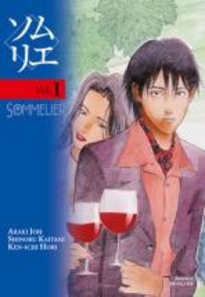 Sommelier Manga