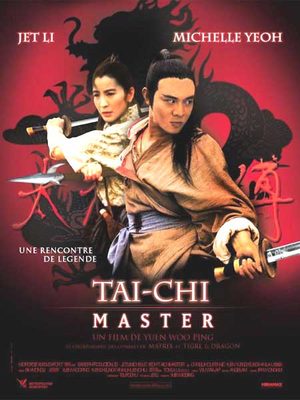 Tai-Chi Master Film