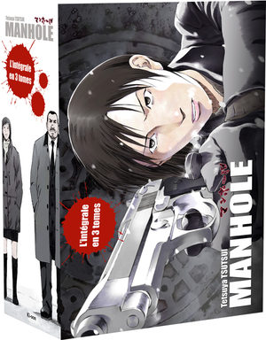 Manhole Manga