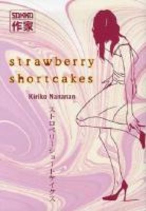 Strawberry Shortcakes Manga