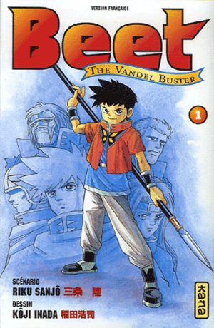 Beet the Vandel Buster Manga