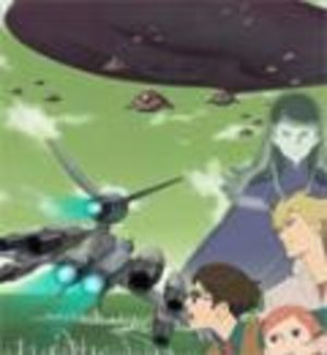 Project Blue Earth SOS OAV
