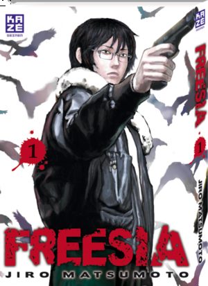 Freesia Manga
