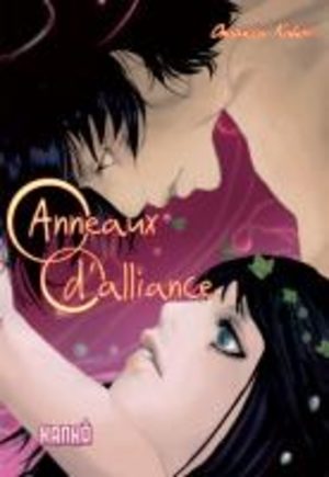 Anneaux d’Alliance Manga