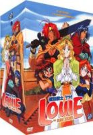 Louie The Rune Soldier Série TV animée
