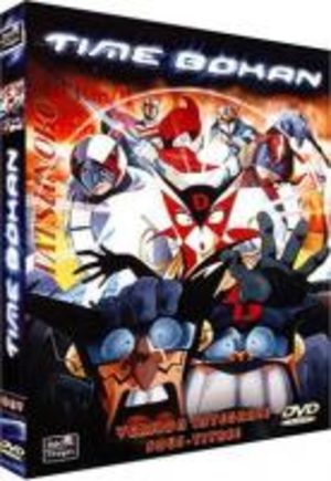 Time Bokan OAV