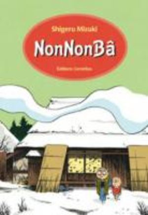 NonNonbâ Manga