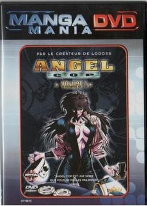 Angel Cop OAV
