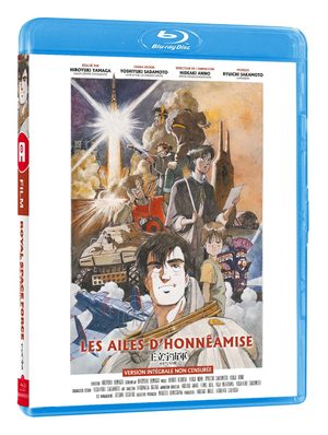 Les Ailes d'Honneamise Film
