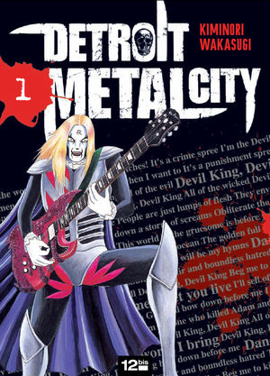 Detroit Metal City Manga