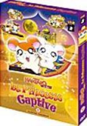 Hamtaro - La Princesse Captive Film