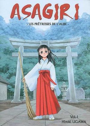 Asagiri, les Pretresses de l’Aube Manga