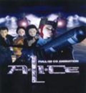 A.LI.CE Film