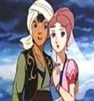 Aladin et la Lampe Merveilleuse Film