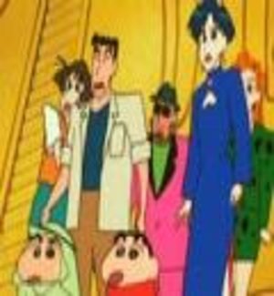 Crayon Shin-chan : Film 02 Film