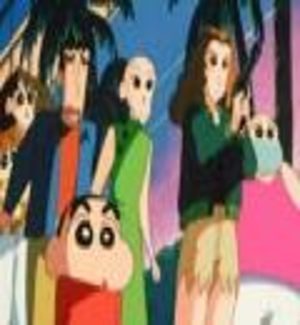 Crayon Shin-chan : Film 05 Film