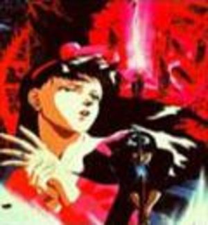 Demon City Shinjuku OAV